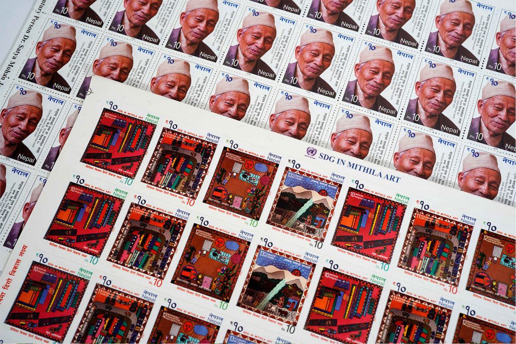 Security stamp sheets